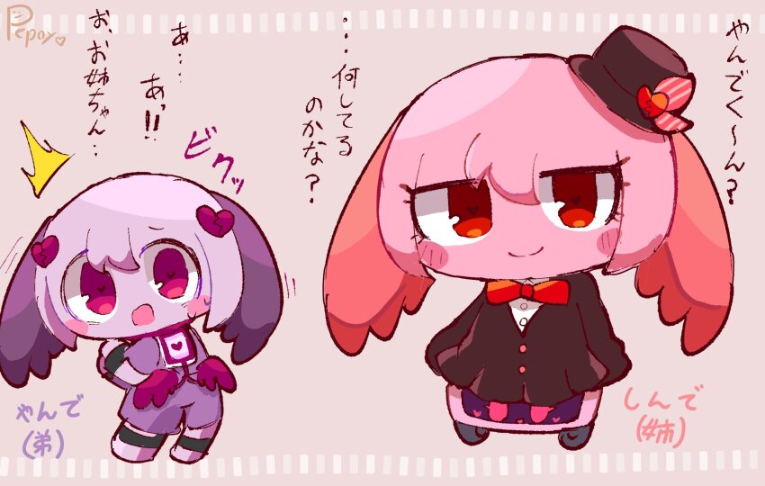 1boy, 1girl, arms_at_sides, bare_arms, barefoot, black_dress, black_hat, blush