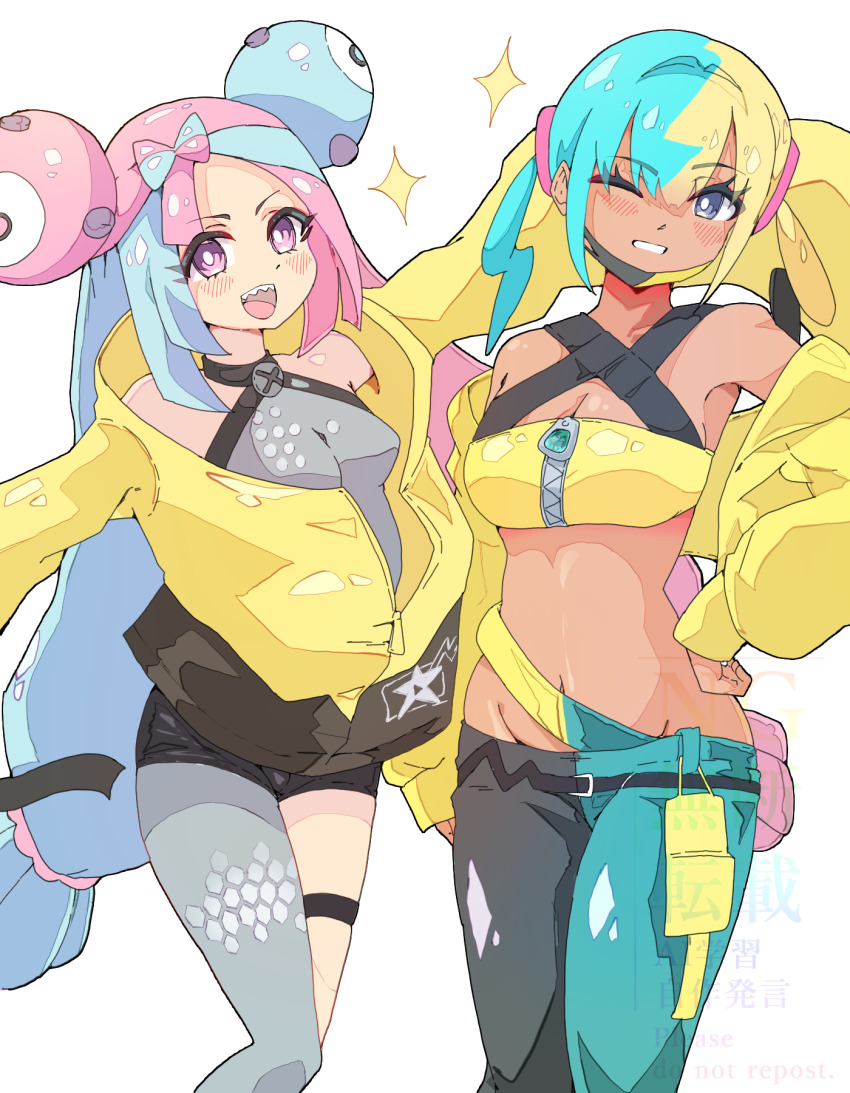 2girls, :d, aqua_hair, aqua_pants, bare_shoulders, black_mask, black_pants, black_shorts