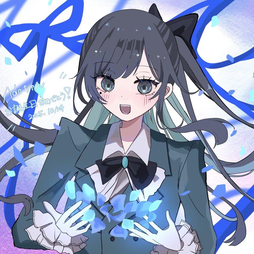 1girl, ado_(utaite), black_eyes, black_hair, blue_hair, blue_jacket, blush, chando_(ado)