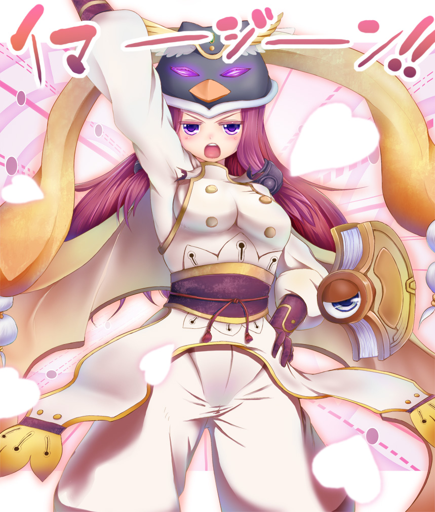 10s, 1girl, arc_system_works, arm_up, blazblue, blazblue:_continuum_shift, book, breasts