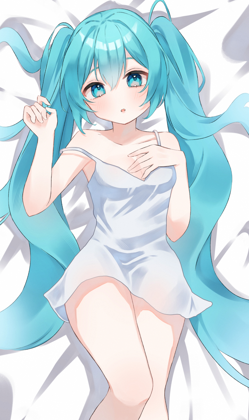 1girl, :o, absurdres, aqua_eyes, aqua_hair, bare_arms, bed_sheet, breasts