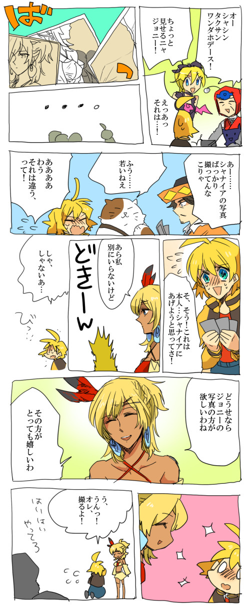 2boys, 2girls, bare_shoulders, beard, black_hair, black_ribbon, blonde_hair, blue_eyes, card, closed_eyes, comic, earrings, facial_hair, feathers, frank_goldfinger, gi_(pixiv446835), hair_ornament, hat, highres, hildegard_valentine, jacket, jewelry, johnny_garland, lenny_curtis, mao_(shadow_hearts), multiple_boys, multiple_girls, mustache, open_mouth, pants, ribbon, ricardo_gomez, shadow_hearts, shadow_hearts_from_the_new_world, shania, short_hair, translation_request