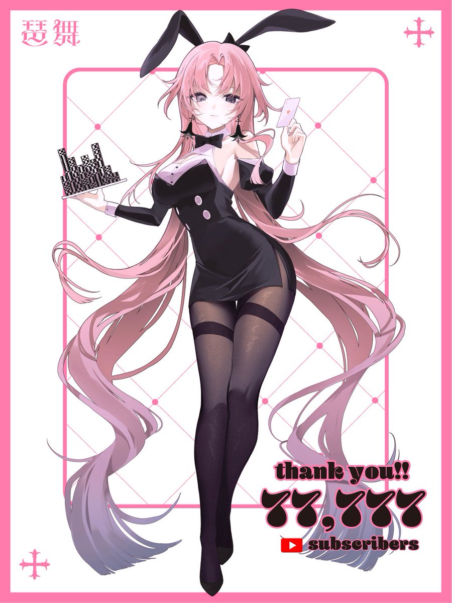 1girl, alternate_costume, animal_ears, bema_(sinsekai), black_eyes, black_pantyhose, blue_hair, breasts