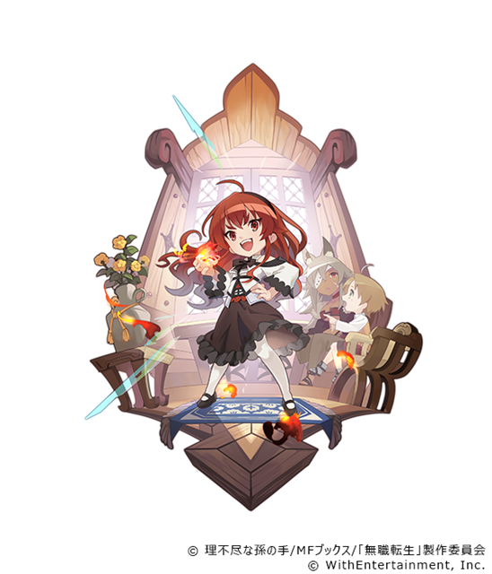 1boy, 2girls, ahoge, animal_ears, barred_window, black_bow, black_skirt, black_tiara, bow, eris_greyrat, eyepatch, fire, flower, flower_in_jar, ghislaine_dedoldia, green_eyes, indoors, looking_at_viewer, multiple_girls, mushoku_tensei, pantyhose, pyrokinesis, red_eyes, rudeus_greyrat, rug, scar, scar_on_face, sevens_story, skirt, smile, sparks, table, talking, tiara, white_pantyhose, wolf_ears, yellow_flower