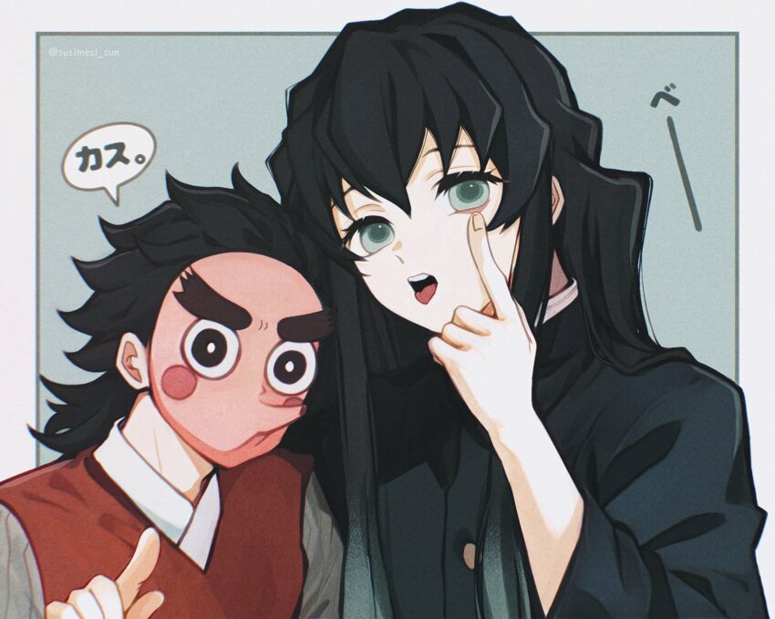 2boys, aqua_background, aqua_eyes, black_jacket, border, buttons, demon_slayer_uniform, gold_buttons