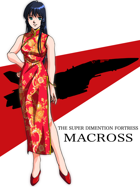 1980s_(style), aircraft, airplane, black_hair, blue_eyes, china_dress, chinese_clothes, choujikuu_yousai_macross, dress, english_text, engrish_text, fever_macross, jet, long_hair, lynn_minmay, macross, macross:_do_you_remember_love?, macross:_the_first, mecha, oldschool, ranguage, retro_artstyle, robot, solo, spacecraft, tachibana_kazuto, u.n._spacy, vf-1