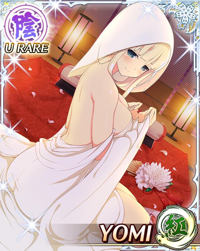 1girl, aqua_eyes, ass, bed, blonde_hair, border, breasts, bride