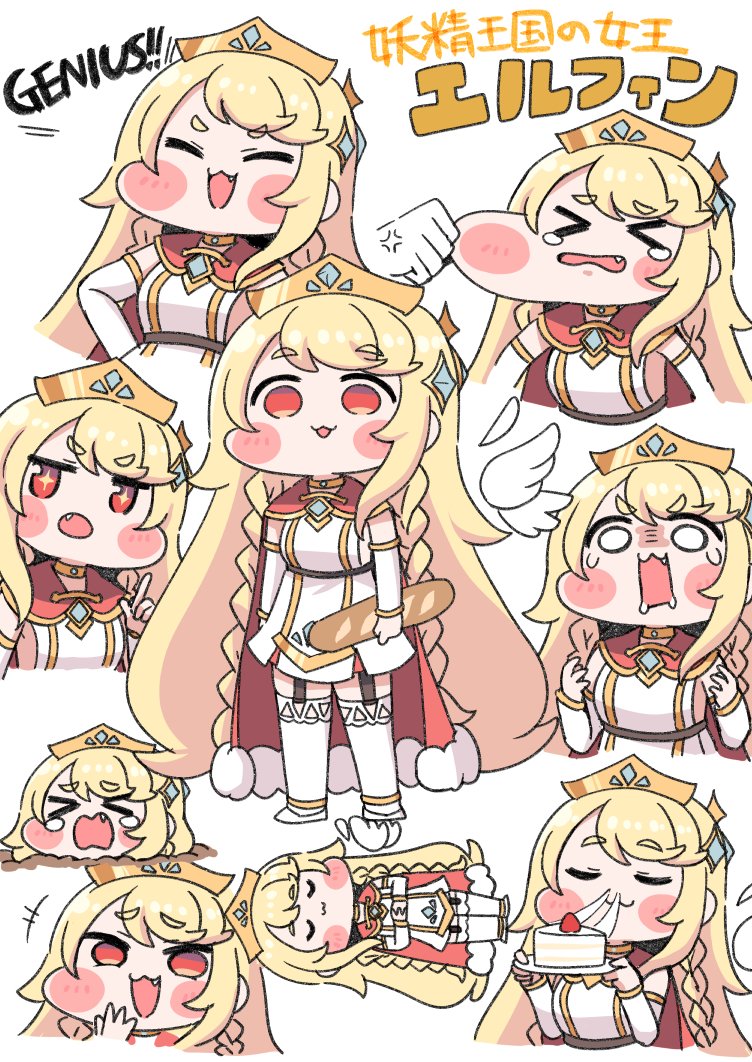 >_<, +++, :3, baguette, blonde_hair, braid, bread, cake, cape, character_name, cheek_pull, chibi, chibi_only, closed_eyes, commentary, detached_wings, erpin_(trickcal), fang, food, fur-trimmed_cape, fur_trim, garter_straps, guma_(gumaguma228), hair_ornament, holding, holding_food, long_hair, lying, multiple_views, open_mouth, partially_buried, red_cape, red_eyes, side_braids, simple_background, smelling, untranslatable_commentary, thighhighs, tiara, trickcal, very_long_hair, white_background, white_thighhighs, wings