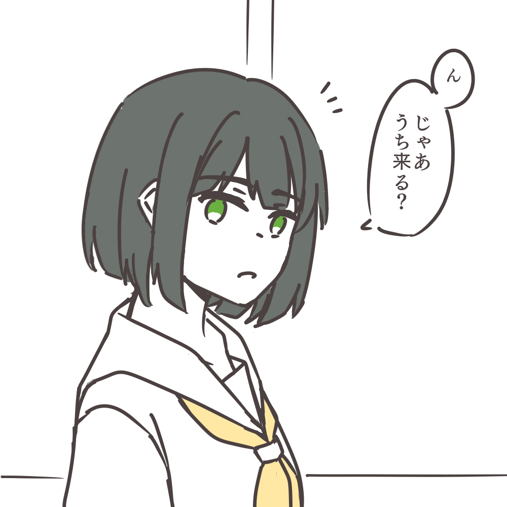 1girl, black_hair, blunt_bangs, bob_cut, commentary_request, green_eyes, hasu_no_sora_school_uniform, link!_like!_love_live!, looking_at_viewer, love_live!, momose_ginko, neckerchief, notice_lines, open_mouth, partially_colored, potatopenggu, sailor_collar, school_uniform, short_hair, solo, speech_bubble, translation_request, upper_body, virtual_youtuber, yellow_neckerchief