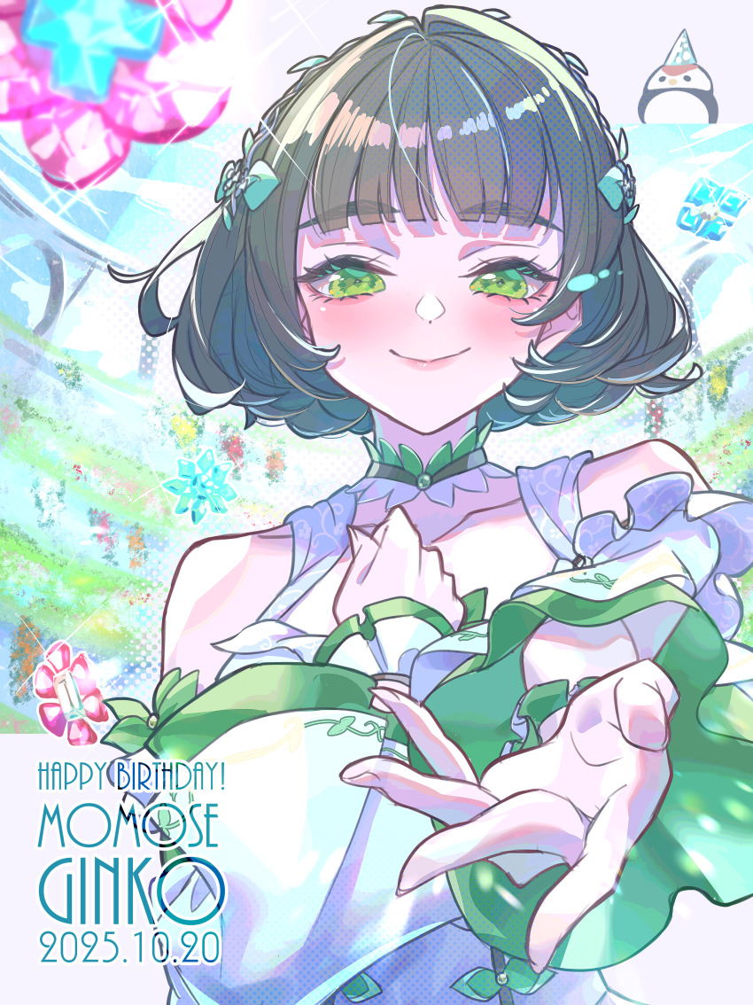 1girl, absurdres, bare_shoulders, black_hair, blue_gem, closed_mouth, collarbone, commentary_request