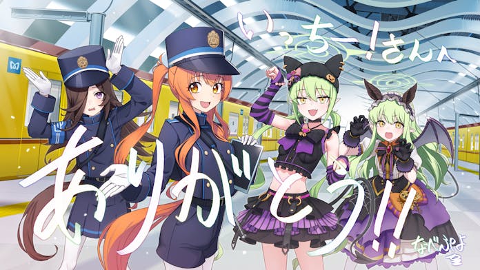 4girls, animal_ears, arm_warmers, armband, bat_wings, black_gloves, black_hat, black_skirt