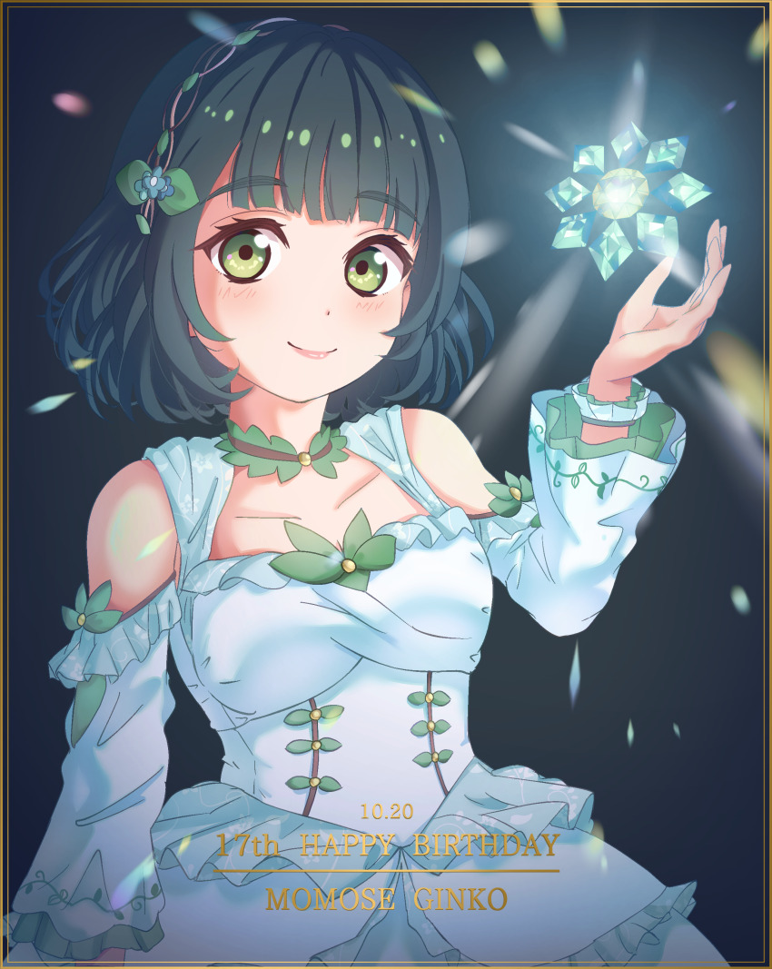 1girl, absurdres, bare_shoulders, black_background, black_hair, blush, bob_cut, breasts, character_age, character_name, closed_mouth, commentary, cowboy_shot, dated, detached_sleeves, dress, frilled_dress, frills, gem, green_eyes, happy_birthday, highres, hitoyo_ni_yume_ga_saku_you_ni, link!_like!_love_live!, long_sleeves, looking_at_viewer, love_live!, medium_breasts, momose_ginko, object_floating_above_hand, official_alternate_costume, sen_yousoro, short_hair, sleeveless, sleeveless_dress, smile, solo, virtual_youtuber, white_dress