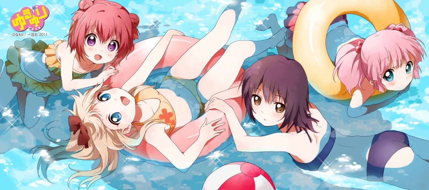 4girls, :o, afloat, akaza_akari, ass, ball, bare_legs, bare_shoulders