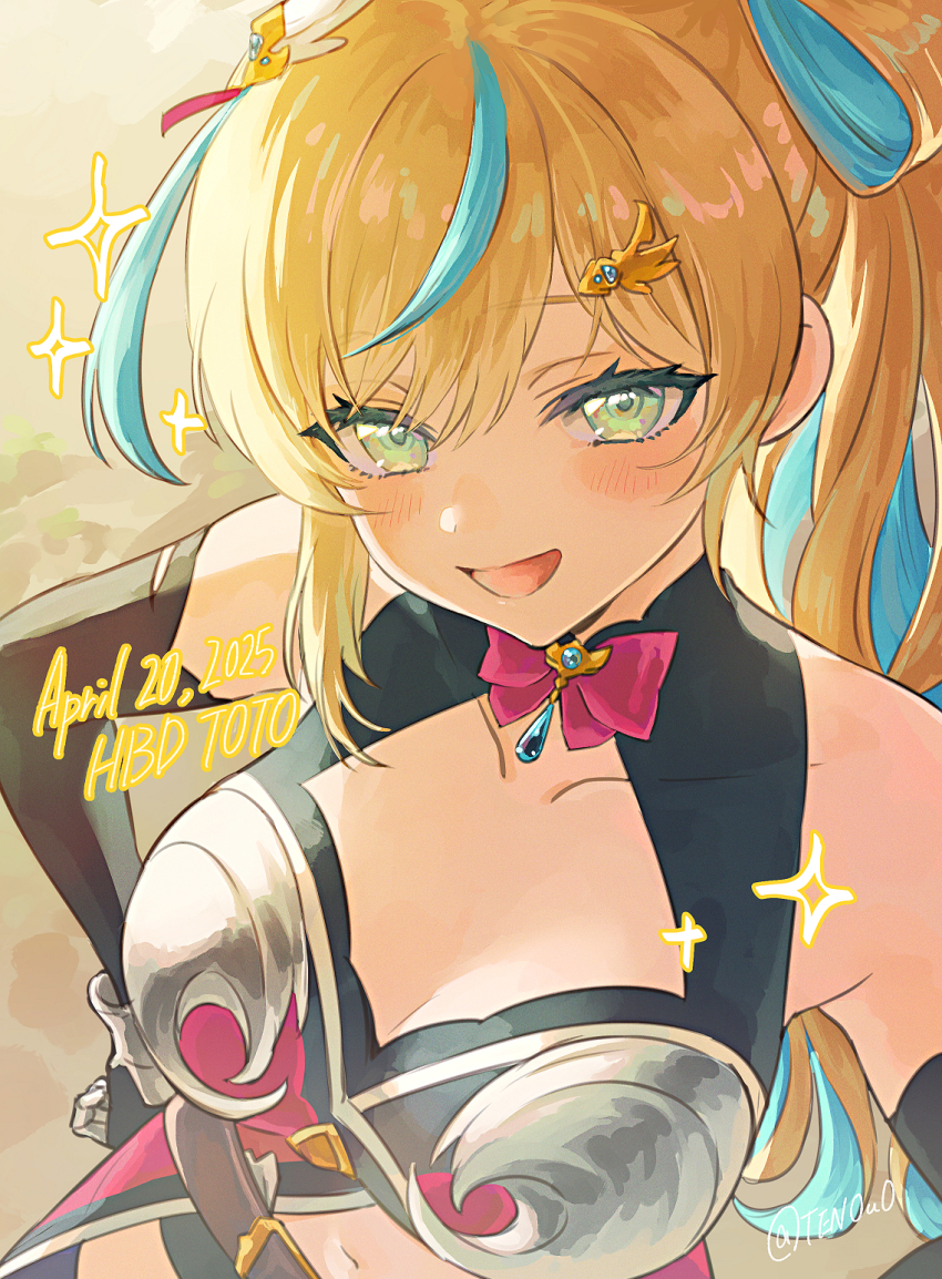 1girl, :d, aqua_hair, arm_across_waist, armor, belt, belt_buckle, birthday