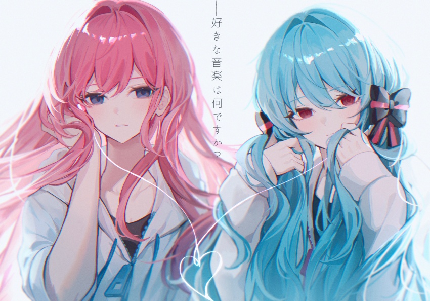 2girls, absurdres, aqua_hair, black_bow, blue_eyes, blush, bow, closed_mouth