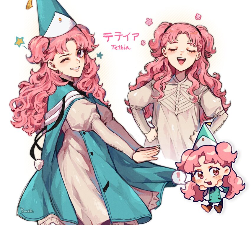 1girl, blush, chibi, fingernails, hat, highres, long_hair, multiple_views, one_eye_closed, open_mouth, pink_eyes, pink_hair, qifrey's_atelier_apprentice_uniform, smile, teeth, tetia_(tongari_boushi_no_atelier), tongari_boushi_no_atelier, twintails, youre_uru