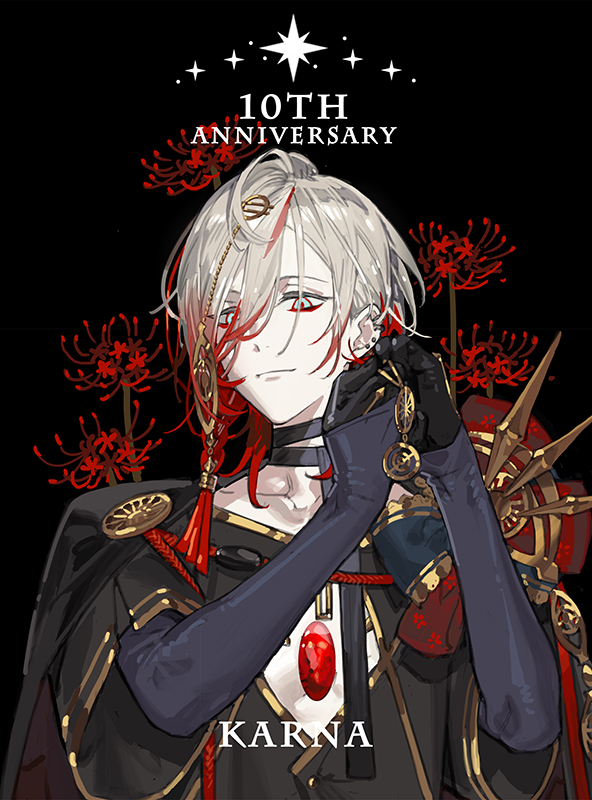 1boy, anniversary, black_background, black_bridal_gauntlets, black_choker, black_hands, black_shirt, blue_eyes, bridal_gauntlets, character_name, chest_jewel, choker, cleavage_cutout, closed_mouth, clothing_cutout, colored_extremities, commentary, ear_piercing, english_text, eye_hair_ornament, eyeshadow, eyeshadow_under_eye, fate/grand_order, fate_(series), flower, gold_trim, gradient_hair, grey_hair, hair_between_eyes, hair_ornament, hands_up, holding_earrings, karna_(celebratory_attire)_(fate), karna_(fate), looking_at_viewer, makeup, male_focus, multicolored_hair, piercing, red_eyeshadow, red_flower, red_hair, red_pupils, shirt, short_hair, short_sleeves, simple_background, solo, spider_lily, star_(symbol), starshadowmagician, two-tone_hair, upper_body