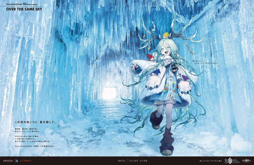 1girl, antlers, bell, blue_sweater, blush, boots, breasts, bukurote