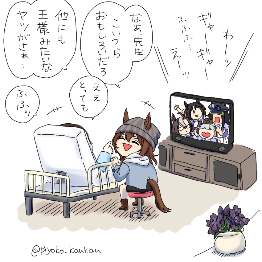 6+girls, animal_ears, beanie, bed, black_shorts, brown_hair, dream_journey_(umamusume), ears_through_headwear