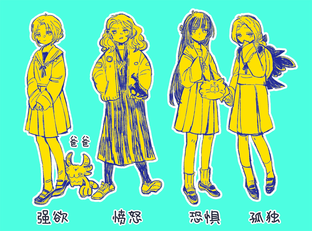 4girls, aava_the_king's_pet, alsanna_silent_oracle, alternate_costume, blue_background, chinese_text, closed_mouth, commentary, dark_souls_(series), dark_souls_i, dark_souls_ii, delinquent, elana_the_squalid_queen, full_body, hands_in_pockets, holding_hands, jacket, kanon_(rsl), long_hair, long_sleeves, looking_at_viewer, manus_father_of_the_abyss, multiple_girls, nadalia_bride_of_ash, nashandra, open_clothes, open_jacket, pleated_skirt, school_uniform, serafuku, skirt, smile, translation_request, yellow_theme