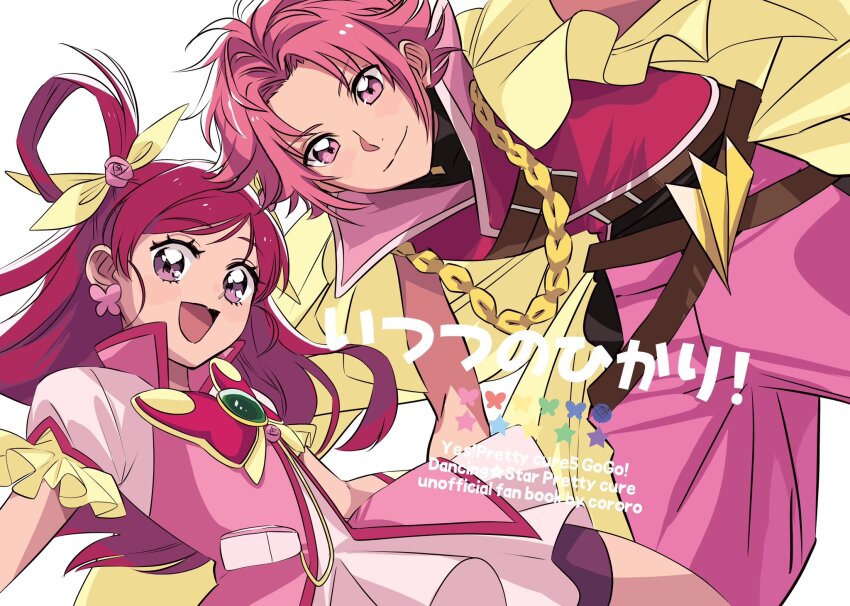 1boy, 1girl, :d, bike_shorts, buntatta, butterfly_brooch, butterfly_earrings, cape