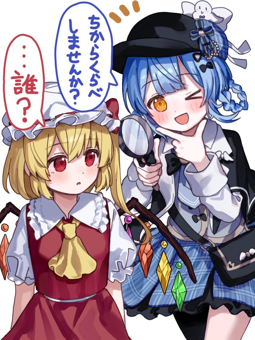 >_o, 2girls, :d, ascot, asymmetrical_legwear, bag, bird_hat_ornament, black_bag