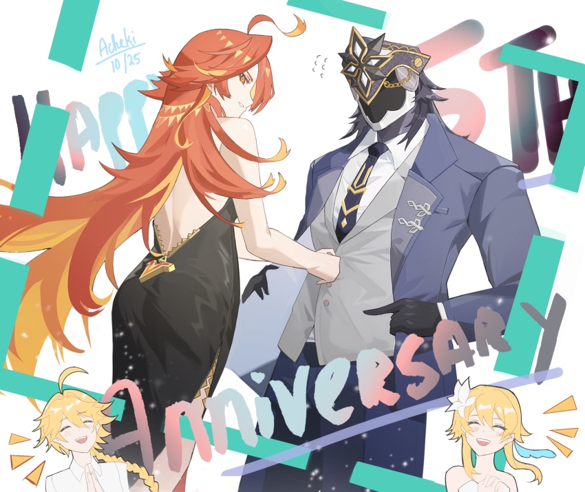 2boys, 2girls, absurdres, acheki, aether_(genshin_impact), ahoge, black_dress, black_necktie