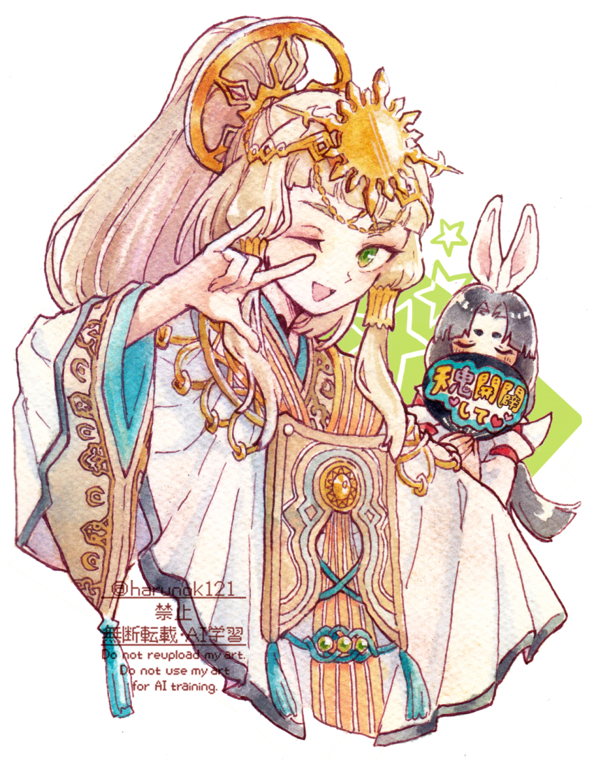 2girls, adversarial_noise, animal_ears, black_hair, blonde_hair, blush, commentary, green_eyes