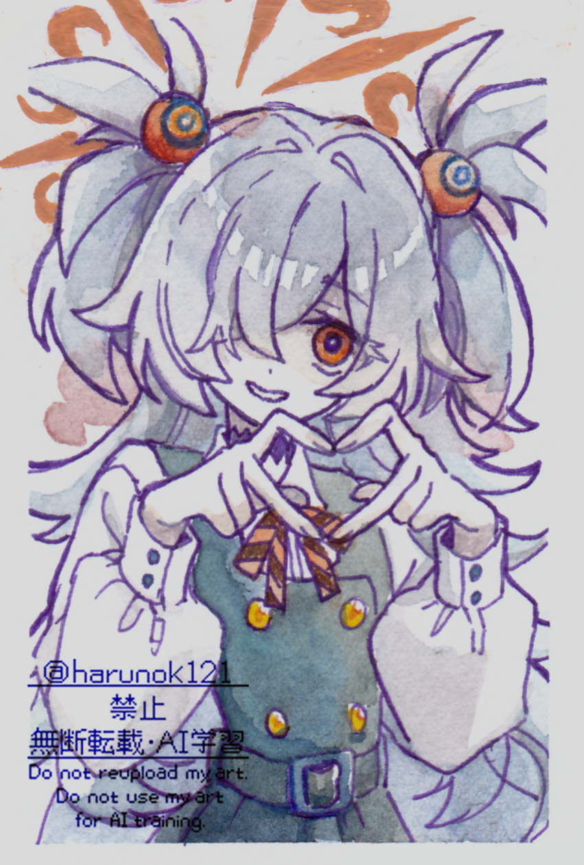 1girl, adversarial_noise, blue_archive, brown_eyes, commentary, diagonal-striped_ribbon, dress, four-finger_heart_hands