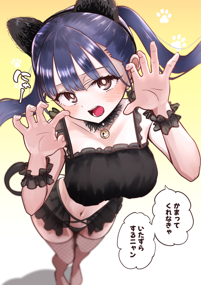 1girl, alternate_costume, alternate_hairstyle, animal_collar, animal_ear_hairband, animal_ears, bell, black_bra