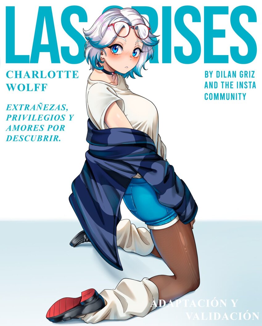 1girl, black_choker, black_shoes, blue_cardigan, blue_eyes, blue_hair, blue_shorts, blush