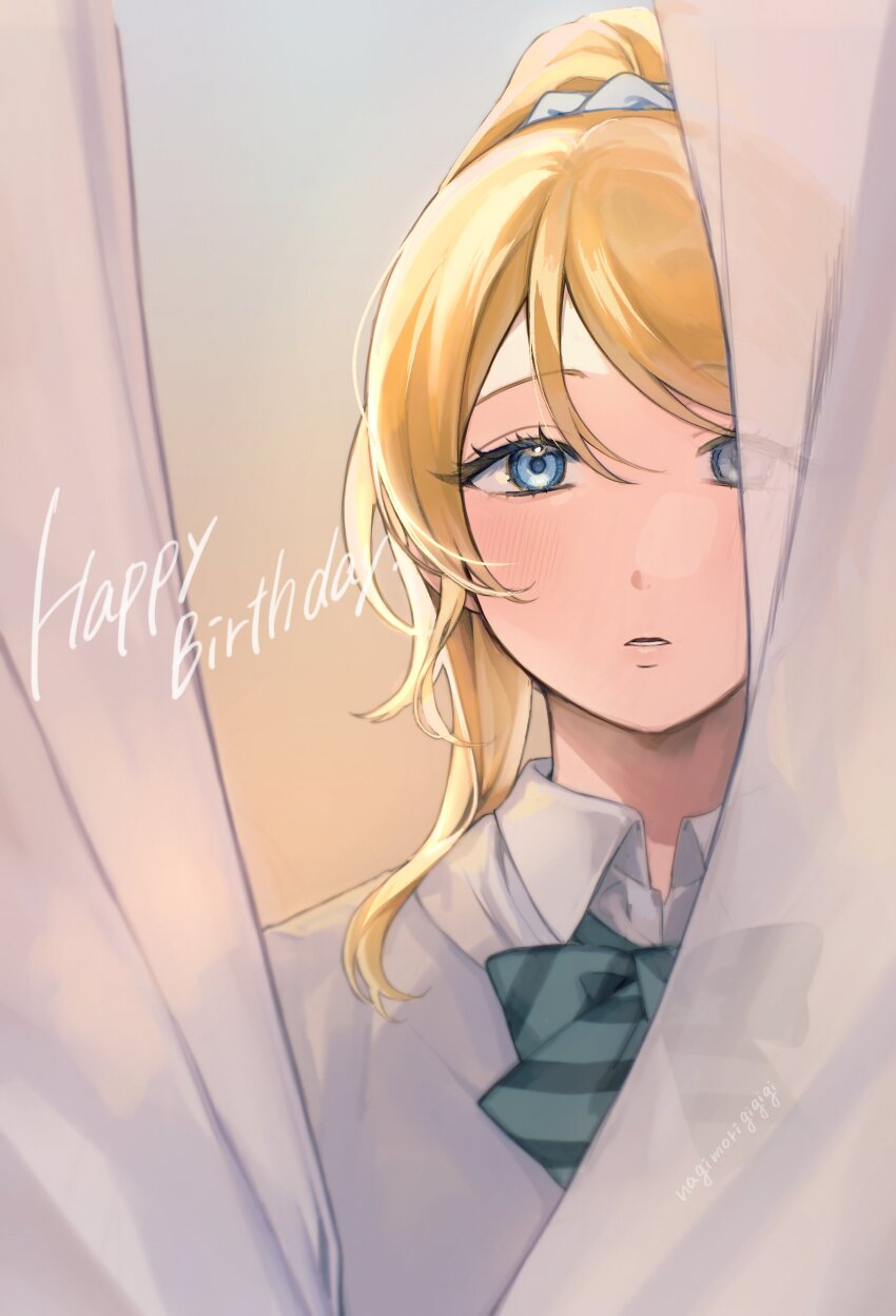 1girl, absurdres, artist_name, ayase_eli, behind_curtains, blonde_hair, blue_eyes, blush