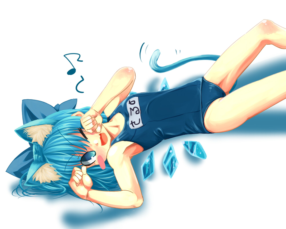 1girl, :3, animal_ears, armpits, bell, blue_eyes, blue_hair, cat_ears, cat_tail, choker, cirno, female_focus, flat_chest, gojuuroku, isoroku_(gojuuroku), kemonomimi_mode, looking_at_viewer, lying, matching_hair/eyes, on_back, one-piece_swimsuit, one_eye_closed, open_mouth, paw_pose, ribbon, school_swimsuit, smile, solo, swimsuit, tail, touhou, wings, wink