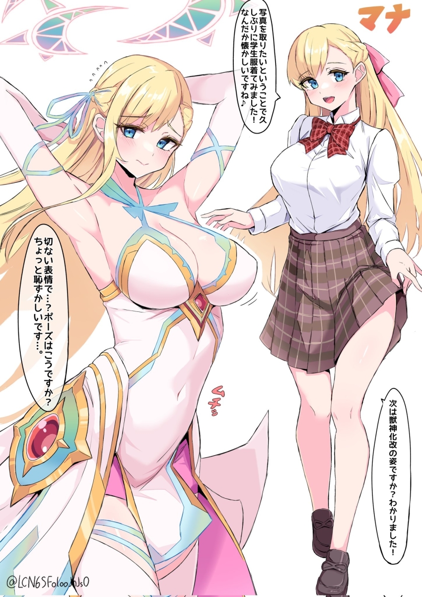 armpits, bare_shoulders, blonde_hair, blue_eyes, braid, breasts, cleavage, dress