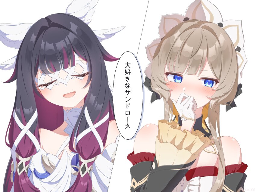 2girls, bare_shoulders, black_bow, black_hair, blue_eyes, blush, bow, brown_hair