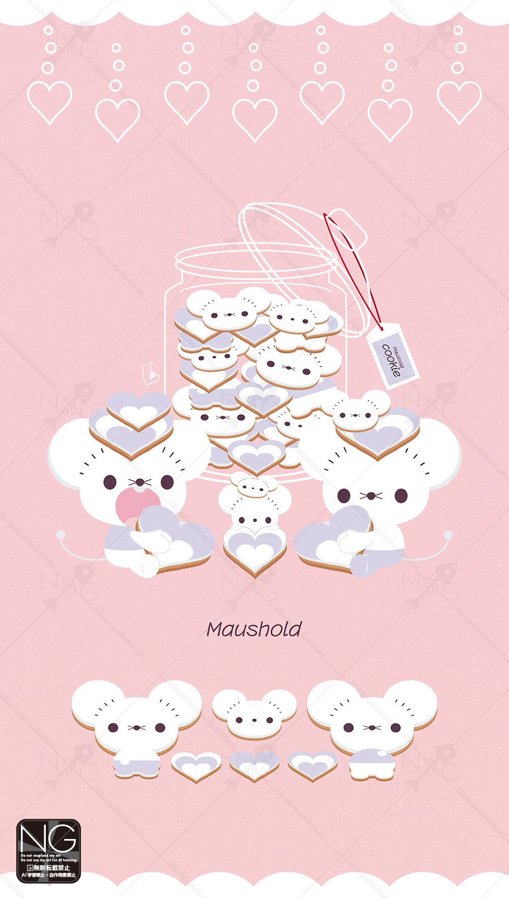 animal_focus, black_eyes, buck_teeth, closed_mouth, cookie_jar, cookie_tin_(object), heart, highres