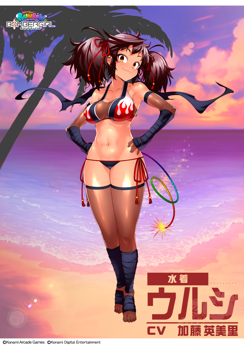 1girl, absurdres, arm_wrap, beach, beads, bikini, black_bikini, black_cape