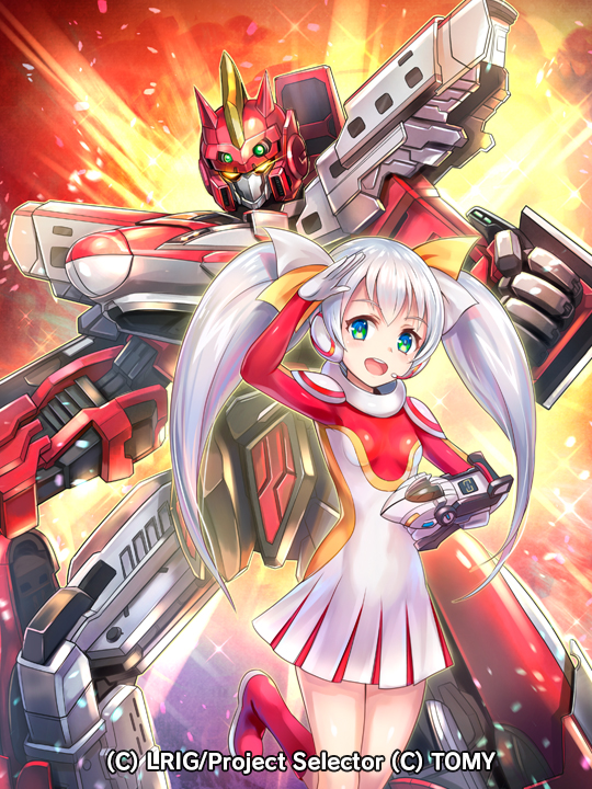 1girl, blue_eyes, boots, bow, copyright_notice, dress, e6_komachi_(shinkalion), gloves