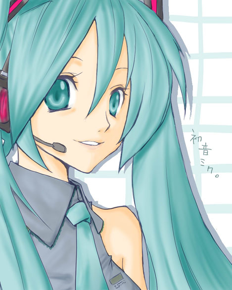 1girl, 2000s_(style), blue_eyes, blue_hair, blue_necktie, collared_shirt, commentary_request, grey_shirt, hatsune_miku, long_hair, looking_at_viewer, necktie, sharufuto, shirt, sleeveless, sleeveless_shirt, solo, twintails, upper_body, vocaloid, white_background