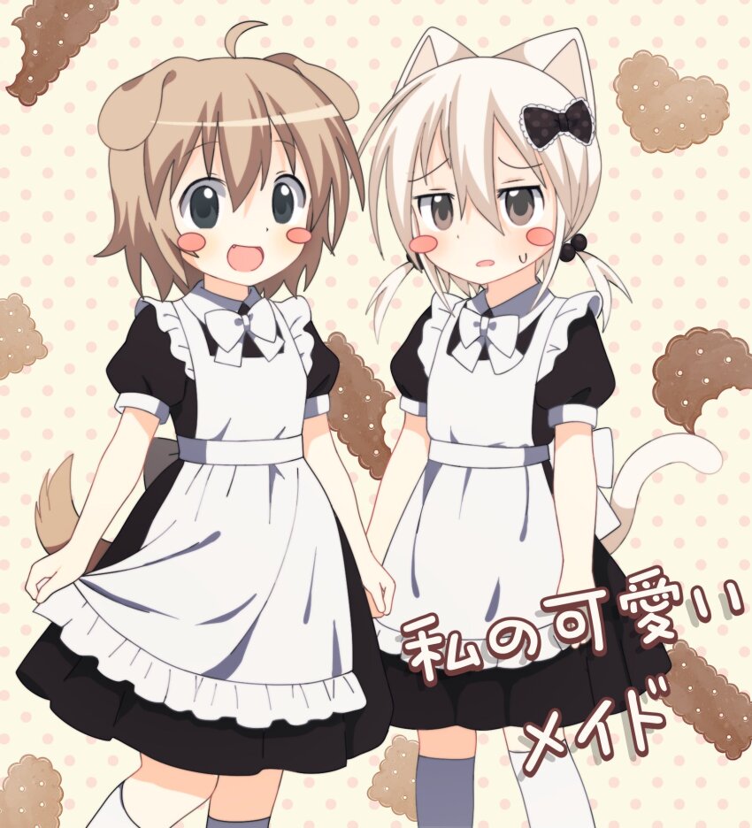 2girls, ahoge, alternate_costume, animal_ears, apron, back_bow, black_eyes, blush_stickers