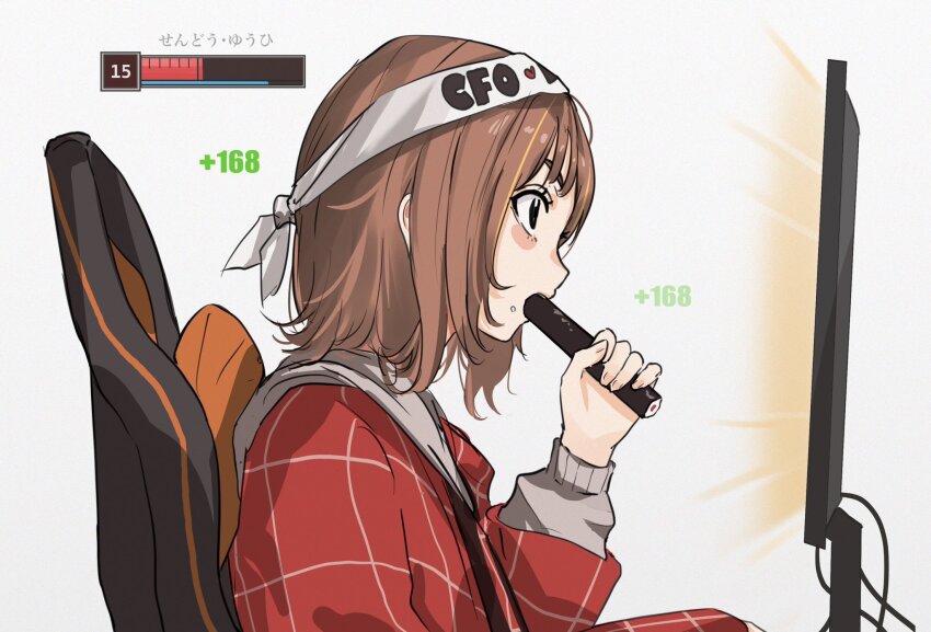 .akuma, 1girl, brown_hair, chair, commentary_request, computer, eating, food