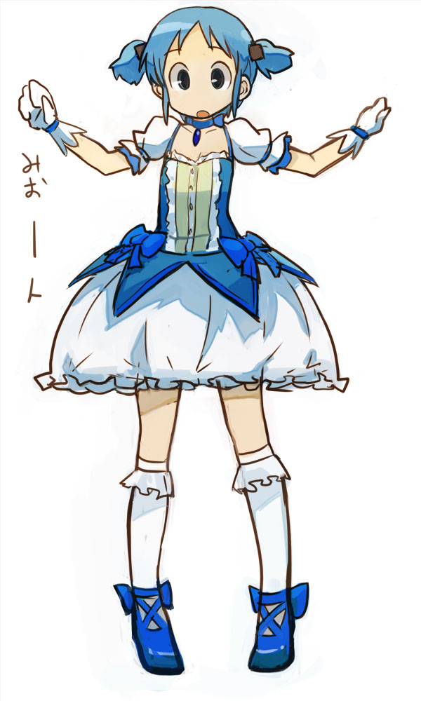 1girl, :o, black_eyes, blue_eyes, blue_hair, bow, bubble_skirt, cosplay