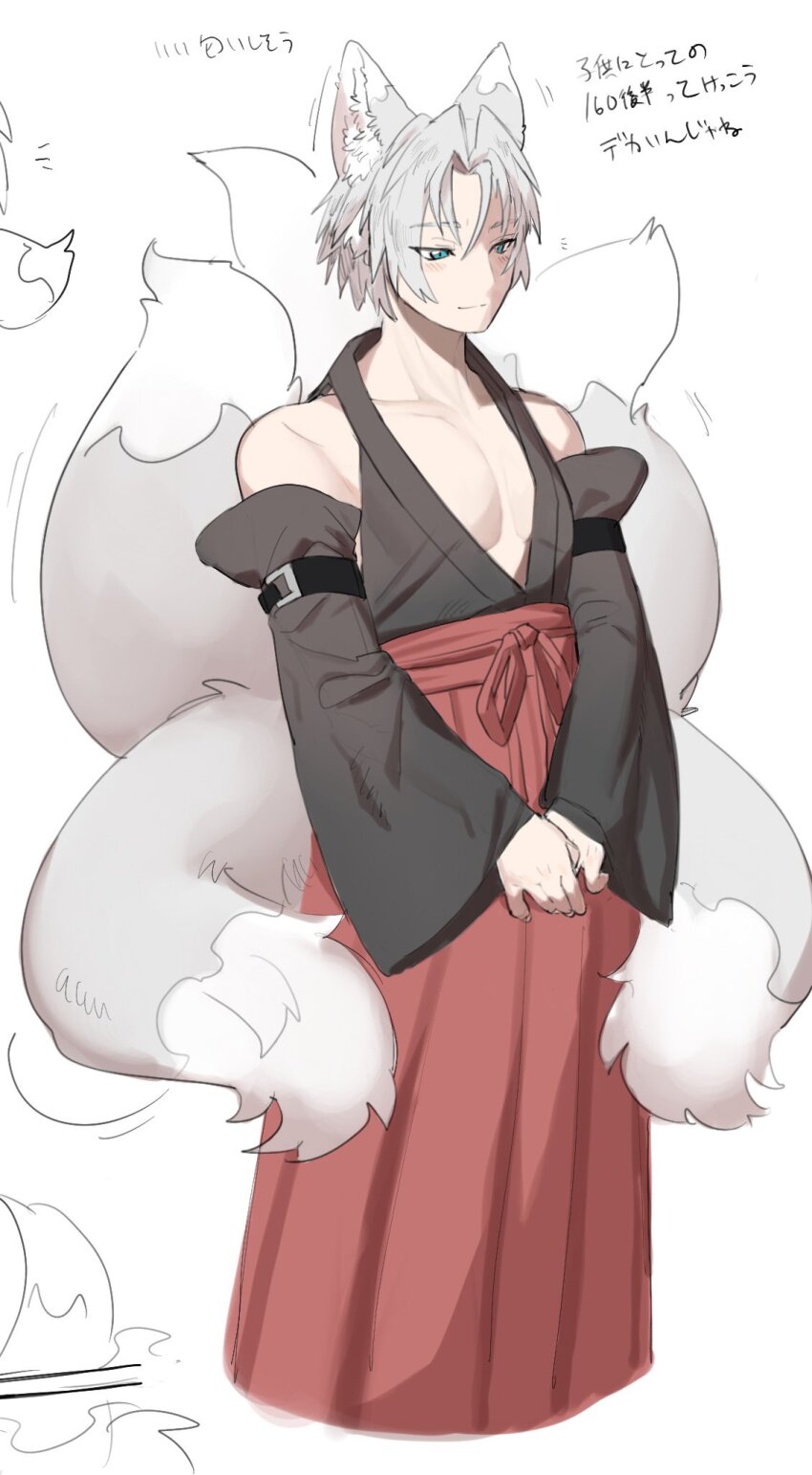1boy, animal_ears, aqua_eyes, arm_belt, bare_pectorals, black_kimono, commentary_request, cropped, cropped_legs, detached_sleeves, final_fantasy, final_fantasy_vii, final_fantasy_vii:_ever_crisis, fox_boy, fox_ears, fox_tail, grey_fur, grey_hair, hakama, hakama_skirt, hattouissenbaka, highres, japanese_clothes, kemonomimi_mode, kimono, kitsune, light_blush, light_smile, looking_down, male_focus, multiple_tails, own_hands_together, parted_bangs, pectorals, sephiroth, sephiroth_(ever_crisis), short_hair, skirt, sleeveless, sleeveless_kimono, solo, standing, tail, translation_request, upper_body, white_background