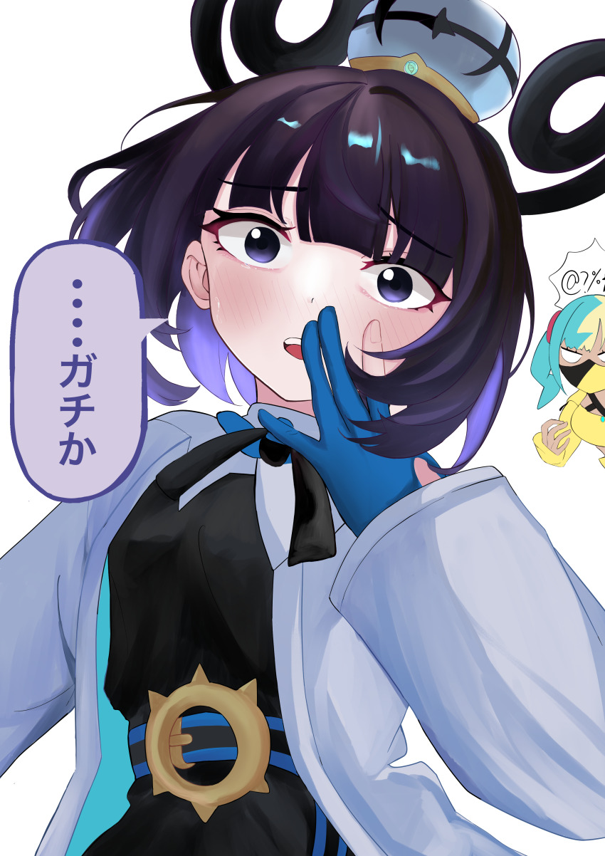 2girls, absurdres, black_dress, black_hair, black_ribbon, blue_gloves, canari_(pokemon), censored