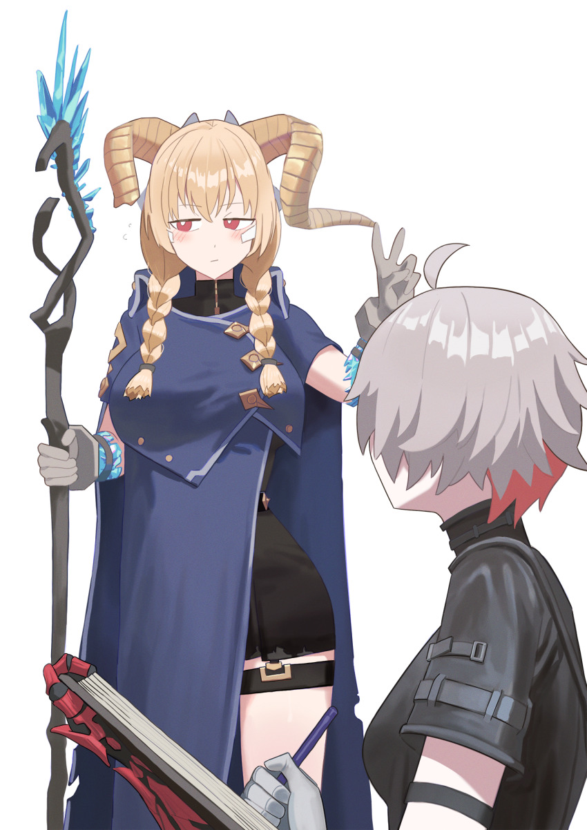 2girls, ai_limit, arrisa, bei_chelun_de_daquan_yangcong_anakin, blue_cloak, braid, cloak, curled_horns