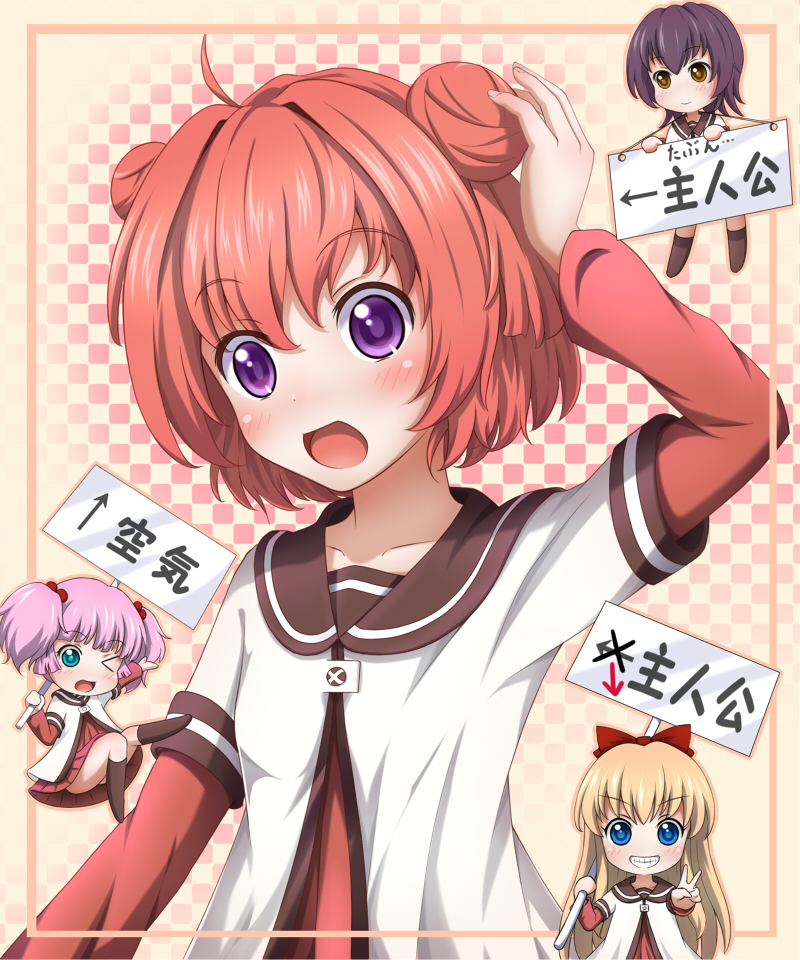 >:), >:d, 4girls, :d, ahoge, akaza_akari, arrow_(symbol), black_hair