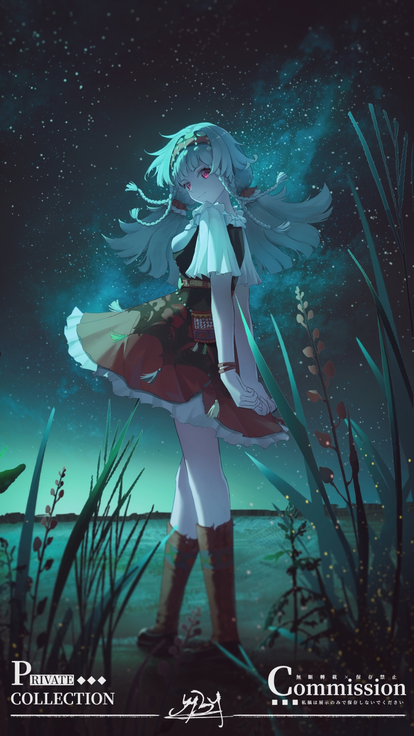 1girl, absurdres, arms_behind_back, black_shoes, commission, crossed_legs, floating_hair, from_side