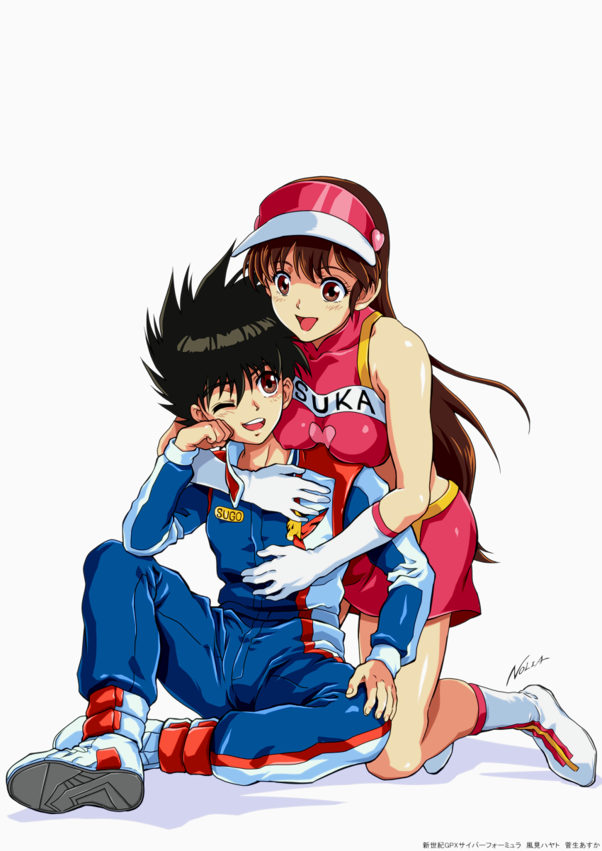 absurdres, black_hair, blush, breasts, brown_hair, child, couple, future_gpx_cyber_formula