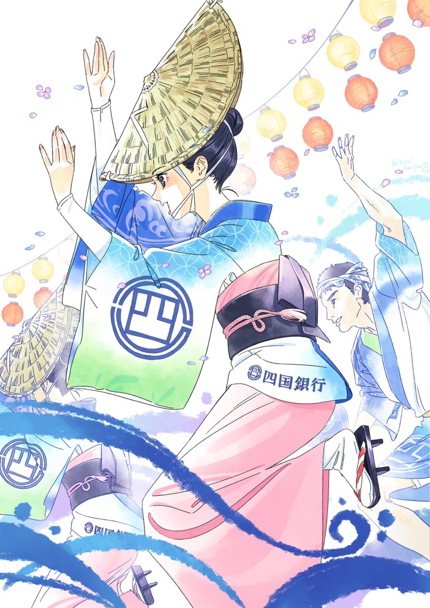 1boy, 2girls, amigasa, awa_odori_tokushima, black_eyes, black_hair, blue_kimono, cherry_blossoms