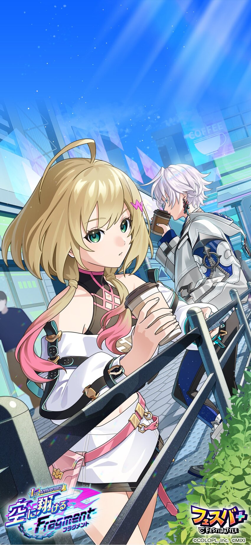 1girl, absurdres, ahoge, bare_shoulders, belt, blonde_hair, city, elle_(monster_strike)